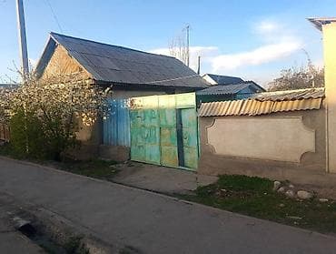 Здравствуйте : продаётся дом город.Каракол ул .Шапак -Батыр ( at lalafo.kg Здравствуйте : продаётся дом город.Каракол ул .Шапак -Батыр (