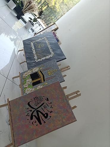 Картины с арабской каллиграфией и тематическим декором на холсте. - at lalafo.kg Картины с арабской каллиграфией и тематическим декором на холсте. -