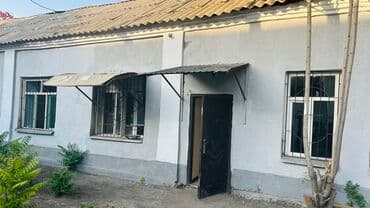 Сдаётся небольшое помещение в одноэтажном здании в г.Ош at lalafo.kg Сдаётся небольшое помещение в одноэтажном здании в г.Ош