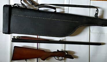 Pontiac: Охотничьей чехол lalafo.kg да — 9 Pontiac: Охотничьей чехол — 9