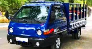 Заказать Портер, Вывоз строй мусора at lalafo.kg Заказать Портер, Вывоз строй мусора