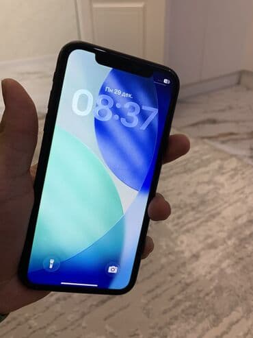 Ковролин: IPhone 11, 128 ГБ, Кара, Куту lalafo.kg да — 6 Ковролин: IPhone 11, 128 ГБ, Кара, Куту — 6