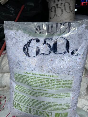 Жидкие обои, оптом и в розницу в Бишкеке, самый большой ассортимент at lalafo.kg Жидкие обои, оптом и в розницу в Бишкеке, самый большой ассортимент