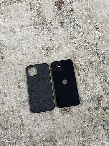 IPhone 12, Б/у, 128 ГБ, Черный, Защитное стекло, Чехол, Кабель, 75 % at lalafo.kg IPhone 12, Б/у, 128 ГБ, Черный, Защитное стекло, Чехол, Кабель, 75 %