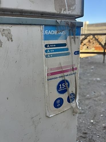 Морозильный ларь Leadbros (верхняя загрузка) - Тип: морозильный ларь at lalafo.kg Морозильный ларь Leadbros (верхняя загрузка) - Тип: морозильный ларь