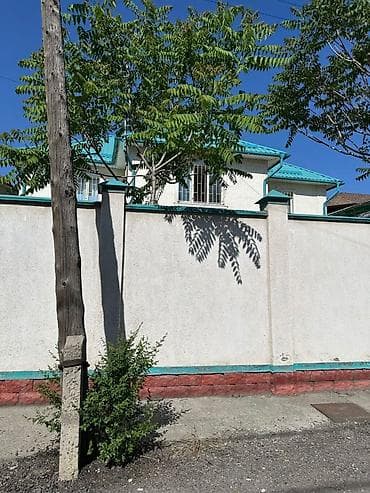 🔥🔥🔥🔥🔥🔥 Срочно! Срочно! По отличной цене! Продается ДОМ! 📍ул. Уфимская at lalafo.kg 🔥🔥🔥🔥🔥🔥 Срочно! Срочно! По отличной цене! Продается ДОМ! 📍ул. Уфимская