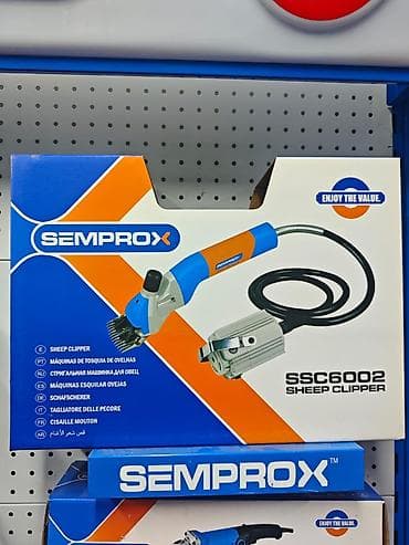 Стригальная машинка для овец SEMPROX SSC6002 - Профессиональный at lalafo.kg Стригальная машинка для овец SEMPROX SSC6002 - Профессиональный