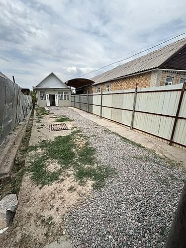 🏡 СРОЧНО ПРОДАЁТСЯ ЧАСТНЫЙ ДОМ 📍 Село Восток (Бишкек), Свердловский at lalafo.kg 🏡 СРОЧНО ПРОДАЁТСЯ ЧАСТНЫЙ ДОМ 📍 Село Восток (Бишкек), Свердловский