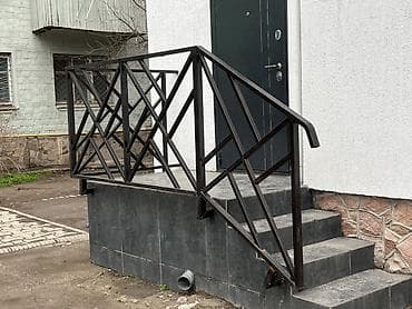 Сварка | Перила, Заборы, оградки Доставка, Гарантия, Монтаж at lalafo.kg Сварка | Перила, Заборы, оградки Доставка, Гарантия, Монтаж