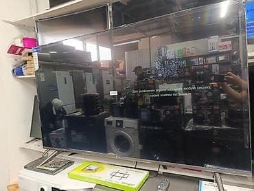 Телевизор LG LED Smart TV, диагональ примерно 55–60". Особенности и at lalafo.kg Телевизор LG LED Smart TV, диагональ примерно 55–60". Особенности и