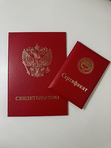 Я Мастер маникюра опыт 6 лет ищу работу на % желательно в центре at lalafo.kg Я Мастер маникюра опыт 6 лет ищу работу на % желательно в центре