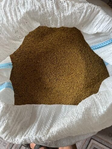 Беде урук семена люцерна at lalafo.kg Беде урук семена люцерна