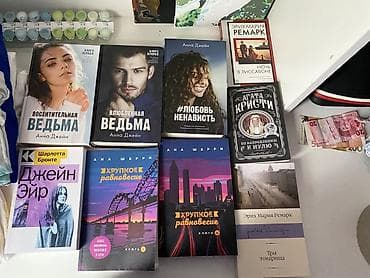 Детектив, На русском языке at lalafo.kg Детектив, На русском языке