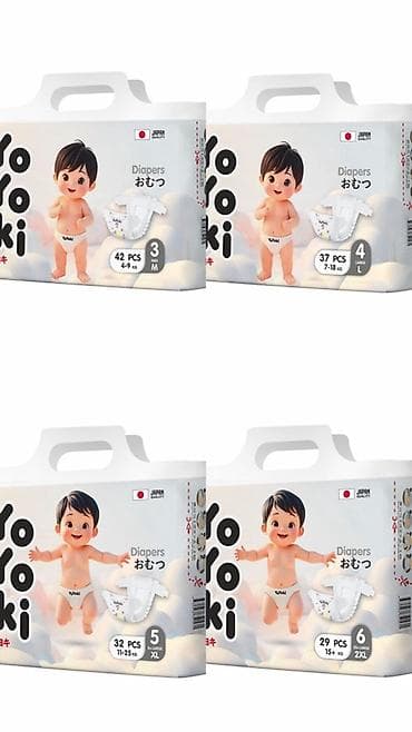 Подгузники Размер 5, Одноразовые at lalafo.kg Подгузники Размер 5, Одноразовые