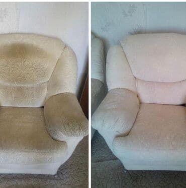 Химчистка мебели, | Матрасы, Кресла, Ковролин at lalafo.kg Химчистка мебели, | Матрасы, Кресла, Ковролин