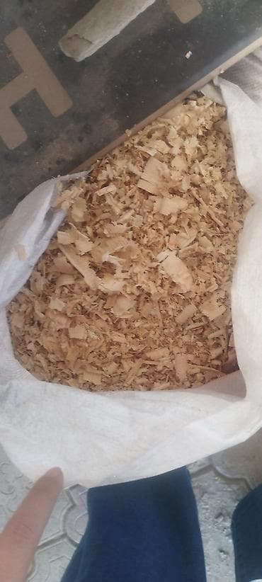 Опилки древесные в мешках - Чистая древесная стружка и мелкая щепа at lalafo.kg Опилки древесные в мешках - Чистая древесная стружка и мелкая щепа