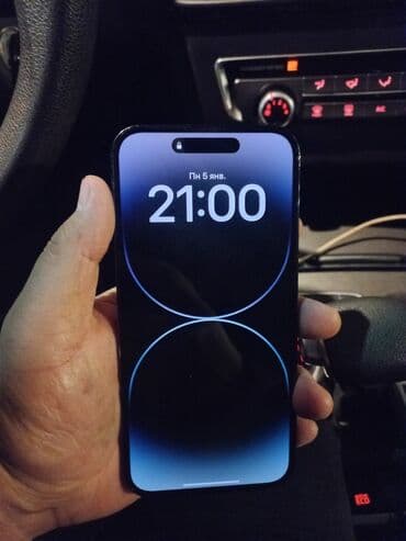 IPhone 14 Pro Max, Б/у, 256 ГБ, Jet Black, 85 % at lalafo.kg IPhone 14 Pro Max, Б/у, 256 ГБ, Jet Black, 85 %