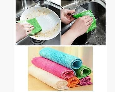 ОРИГИНАЛ Чудо Бамбуковая салфетка для уборки - выдерживает более 500 at lalafo.kg ОРИГИНАЛ Чудо Бамбуковая салфетка для уборки - выдерживает более 500