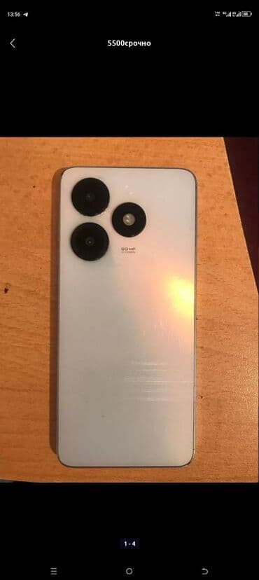 Tecno Spark 20C, Б/у, 128 ГБ, цвет - Белый, 2 SIM at lalafo.kg Tecno Spark 20C, Б/у, 128 ГБ, цвет - Белый, 2 SIM