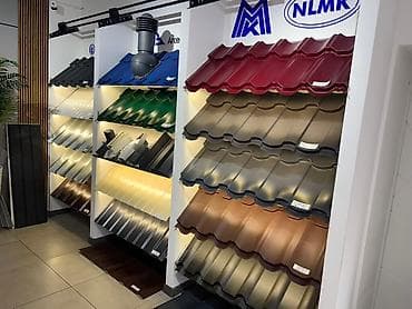 Толь: Металлочерепица, профнастилот – это современное и надежное решение для at lalafo.kg — 1 Толь: Металлочерепица, профнастилот – это современное и надежное решение для — 1