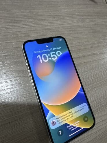 IPhone 13, Б/у, 128 ГБ, Белый, 78 % at lalafo.kg IPhone 13, Б/у, 128 ГБ, Белый, 78 %