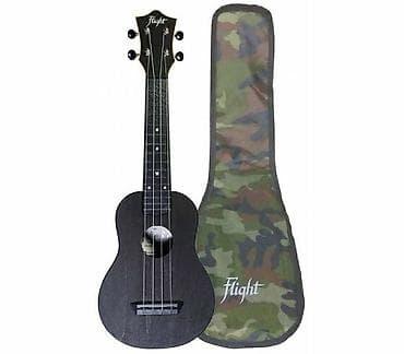 Укулеле фирмы Flight теперь и в Бишкеке. В салонах музыкальных at lalafo.kg Укулеле фирмы Flight теперь и в Бишкеке. В салонах музыкальных