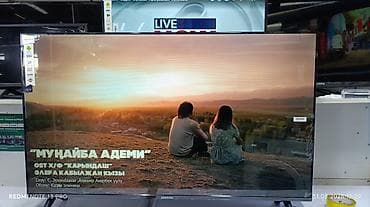 Oldsmobile: Телевизоры Samsung Android 13 c голосовым управлением, 50 дюймовый 130 at lalafo.kg — 9 Oldsmobile: Телевизоры Samsung Android 13 c голосовым управлением, 50 дюймовый 130 — 9