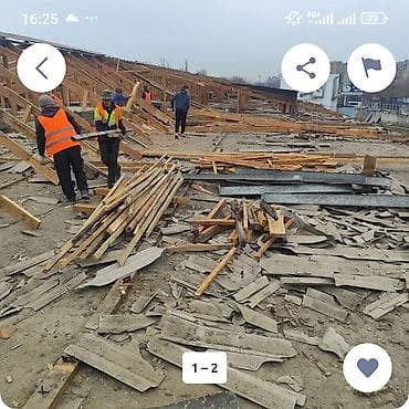 Демонтаждоо иштери: Снос зданий и сооружений под ключ - Механический и ручной демонтаж lalafo.kg да — 4 Демонтаждоо иштери: Снос зданий и сооружений под ключ - Механический и ручной демонтаж — 4