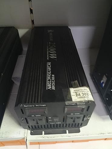 Инвертор напряжения WENCHUANG WHC2534H 2500W Описание: - at lalafo.kg Инвертор напряжения WENCHUANG WHC2534H 2500W Описание: -
