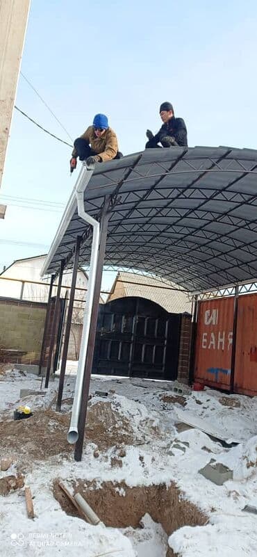 навесы в бишкеке: Дорогие навесы с необычного дизайна. Необычные навесы для крутых at lalafo.kg — 5 навесы в бишкеке: Дорогие навесы с необычного дизайна. Необычные навесы для крутых — 5