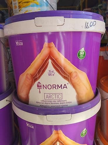 Краска акриловая моющаяся NORMA ARCTIC - Назначение: для стен и at lalafo.kg Краска акриловая моющаяся NORMA ARCTIC - Назначение: для стен и
