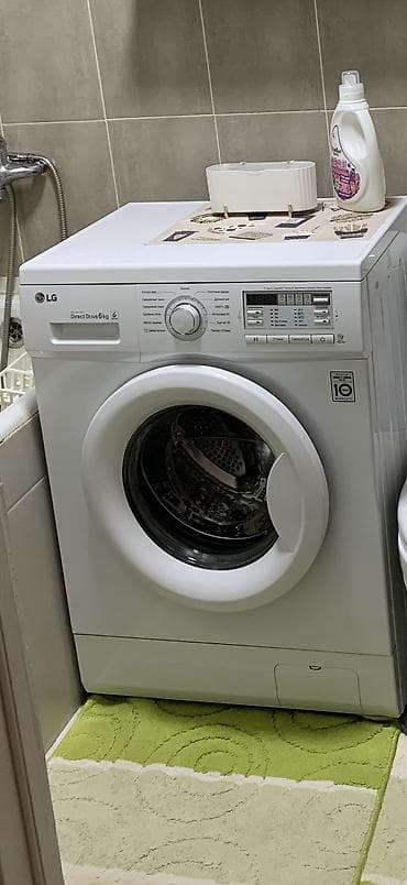 Продаю стиральную машинку LG автомат на 6 кг Состояние отличное lalafo.kg да Продаю стиральную машинку LG автомат на 6 кг Состояние отличное
