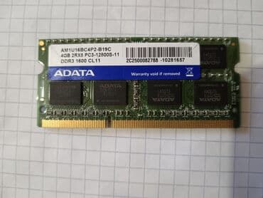 Оперативная память, Б/у, ADATA, 4 ГБ, DDR3, 1600 МГц, Для ноутбука at lalafo.kg Оперативная память, Б/у, ADATA, 4 ГБ, DDR3, 1600 МГц, Для ноутбука