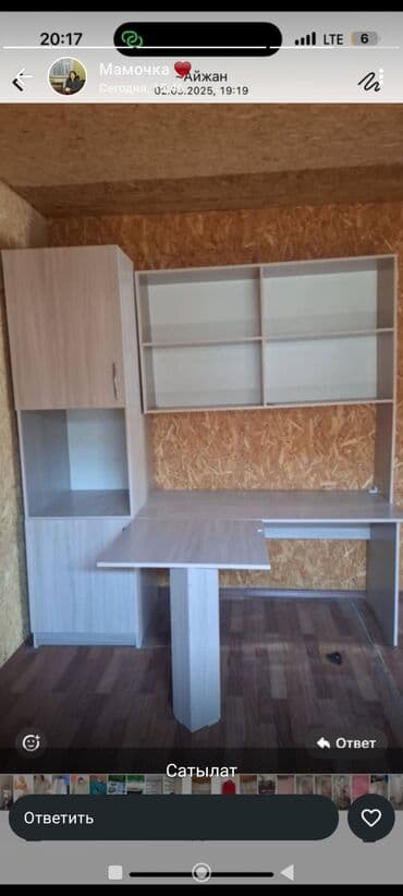 Полка для вещей и одежды, Б/у, ЛДСП, Самовывоз at lalafo.kg Полка для вещей и одежды, Б/у, ЛДСП, Самовывоз