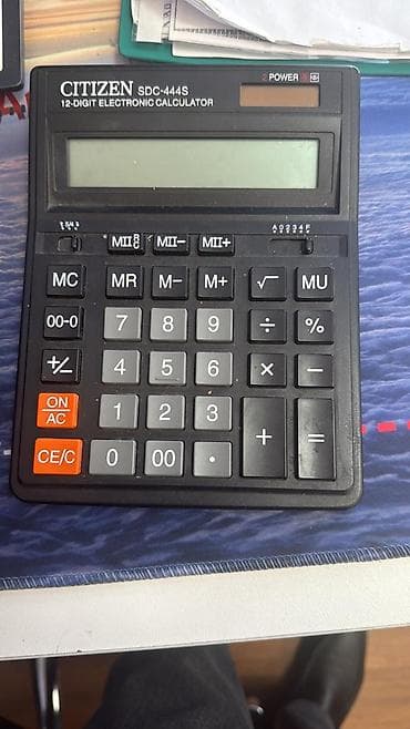 Гамак Одноместный, Тканевый at lalafo.kg Гамак Одноместный, Тканевый