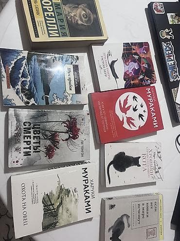Подростковая литература, На русском языке, Б/у, Самовывоз, Платная доставка at lalafo.kg Подростковая литература, На русском языке, Б/у, Самовывоз, Платная доставка