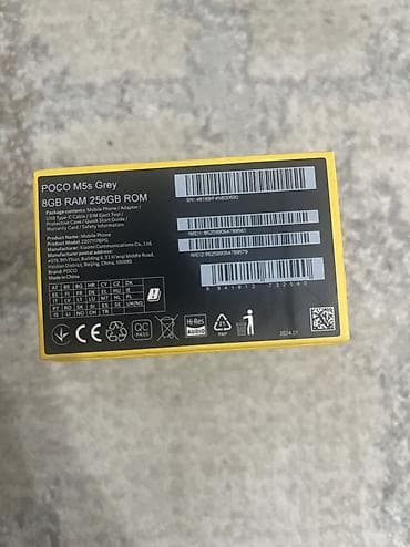 Lotus: Poco M5s, Новый, 256 ГБ, цвет - Серый, 2 SIM at lalafo.kg — 5 Lotus: Poco M5s, Новый, 256 ГБ, цвет - Серый, 2 SIM — 5