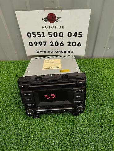 Аудиосистема Hyundai Sonata LF 2 (б/у) САЛОННЫЕ ДЕТАЛИ - #сидения at lalafo.kg Аудиосистема Hyundai Sonata LF 2 (б/у) САЛОННЫЕ ДЕТАЛИ - #сидения