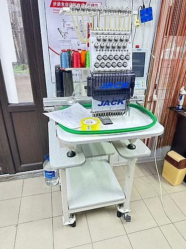 Jack, В наличии at lalafo.kg Jack, В наличии