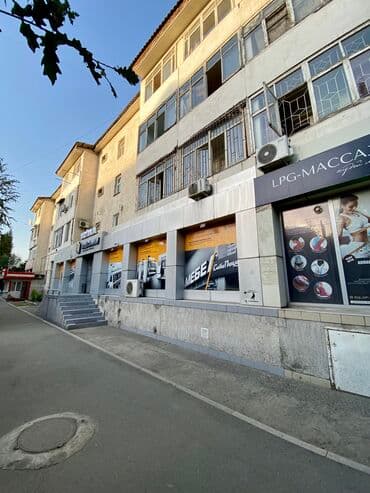 Срочно 🏢 Продаётся готовое коммерческое помещение в центре Оша! 🔹 at lalafo.kg Срочно 🏢 Продаётся готовое коммерческое помещение в центре Оша! 🔹