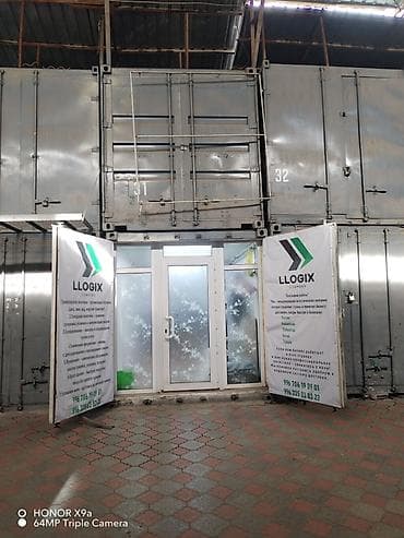 Продается!! Кербен мир трико 2ряд-31 контейнер Офисно-складской at lalafo.kg Продается!! Кербен мир трико 2ряд-31 контейнер Офисно-складской