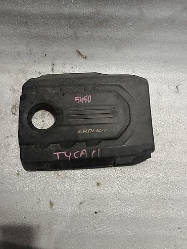 Форсункалар: Декоративная крышка двигателя Hyundai/Kia CRDi 16V - Применяемость lalafo.kg да — 1 Форсункалар: Декоративная крышка двигателя Hyundai/Kia CRDi 16V - Применяемость — 1