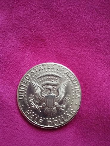 Полдоллара США (Kennedy Half Dollar) - Номинал: Half Dollar (50 at lalafo.kg Полдоллара США (Kennedy Half Dollar) - Номинал: Half Dollar (50