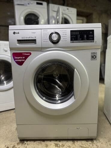 Стиральная машина LG, Автомат, До 7 кг, Компактная at lalafo.kg Стиральная машина LG, Автомат, До 7 кг, Компактная