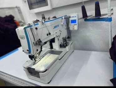 ШАШЫЛГЫЛАА!!! Фирменный ЖАК петля САТАМЫН, арзан баада. Аз эле at lalafo.kg ШАШЫЛГЫЛАА!!! Фирменный ЖАК петля САТАМЫН, арзан баада. Аз эле