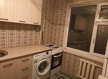 2 комнаты, Собственник, С мебелью полностью at lalafo.kg 2 комнаты, Собственник, С мебелью полностью