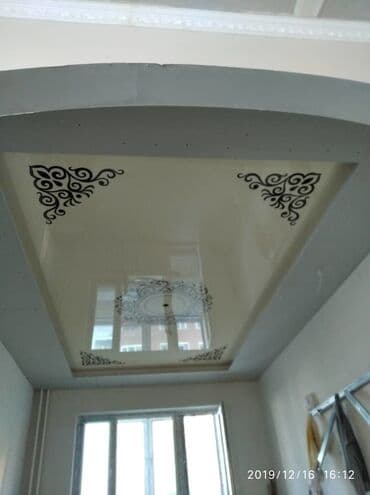 покраска стен водоэмульсионной краской цена бишкек: Керме шыптар Жылтырабаган, 3D потолоктор, Жылтырак Кепилдиги, Акысыз ченөө, Акысыз консультация lalafo.kg да — 3 покраска стен водоэмульсионной краской цена бишкек: Керме шыптар Жылтырабаган, 3D потолоктор, Жылтырак Кепилдиги, Акысыз ченөө, Акысыз консультация — 3