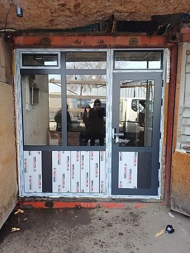 Алюминиевые и ПВХ витражи, входные группы и раздвижные системы под at lalafo.kg Алюминиевые и ПВХ витражи, входные группы и раздвижные системы под