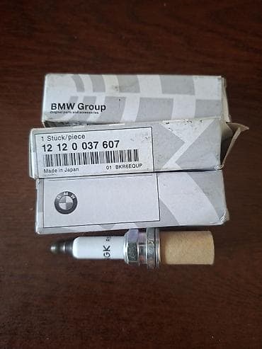 Оригинальная свеча зажигания BMW. 900 1 штука. Есть 4 штуки. - lalafo.kg да Оригинальная свеча зажигания BMW. 900 1 штука. Есть 4 штуки. -