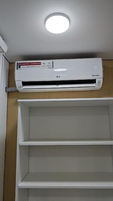 Установка кондиционеров, кондиционер установка кылабыз, демонтаж, 2-х at lalafo.kg Установка кондиционеров, кондиционер установка кылабыз, демонтаж, 2-х